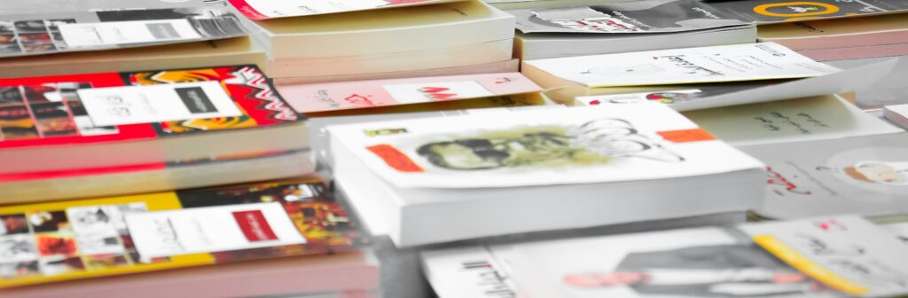 a stack of books